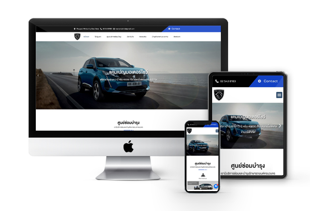 peugeotminburi.com
