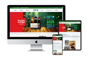 Northern Food Complex